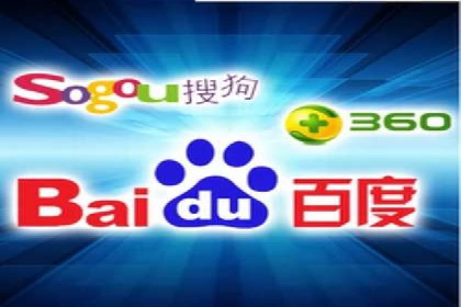 360信息流广告案例：行业洞察与趋势