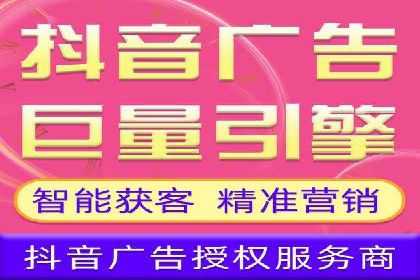 百度推广代运营的实践与思考：如何提高转化率